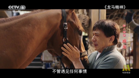 overflow动漫全集免费观看